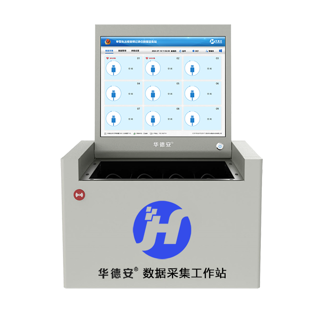 X2規(guī)格 拷貝.png